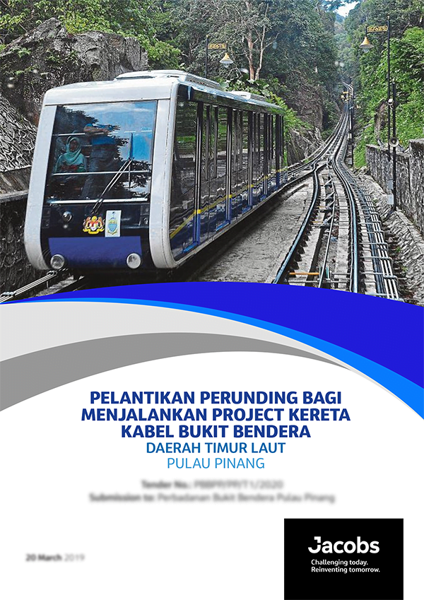 RFP-Cover Pages