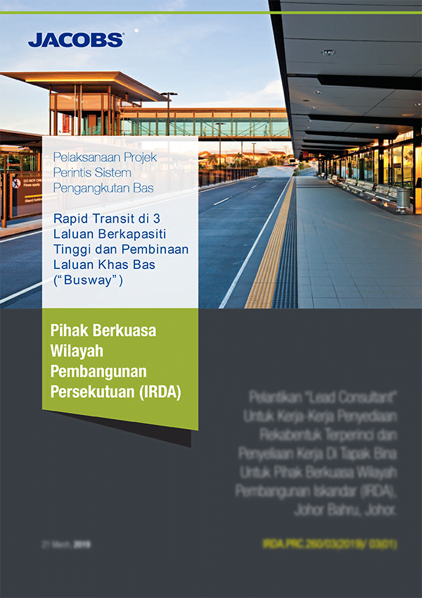 RFP-Cover Pages
